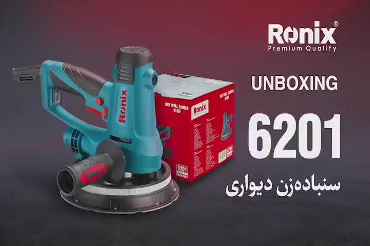 irronix-product-detail-5548-1