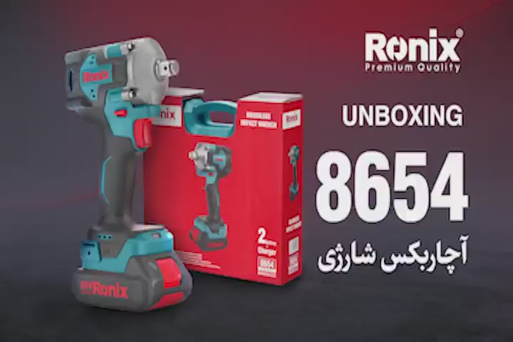 irronix-product-detail-5548-1