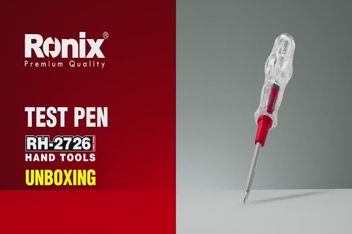irronix-product-detail-5548-1