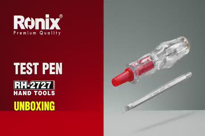 irronix-product-detail-5548-1