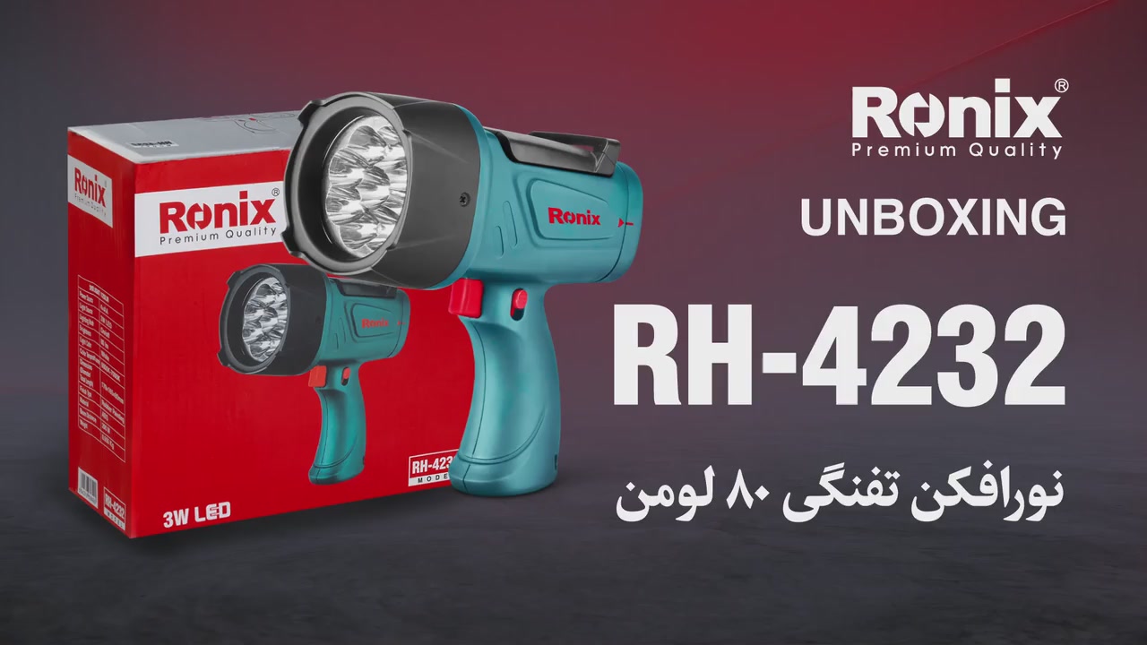 irronix-product-detail-5548-1