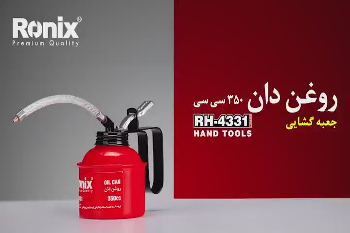 irronix-product-detail-5548-1