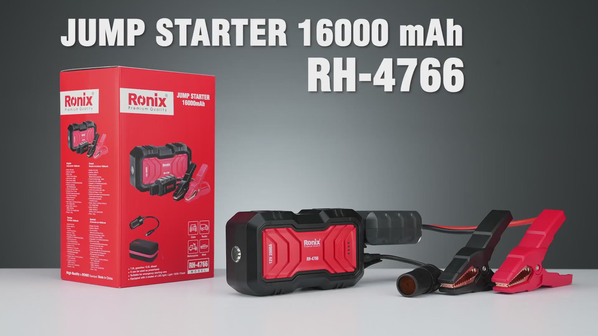 irronix-product-detail-5548-1