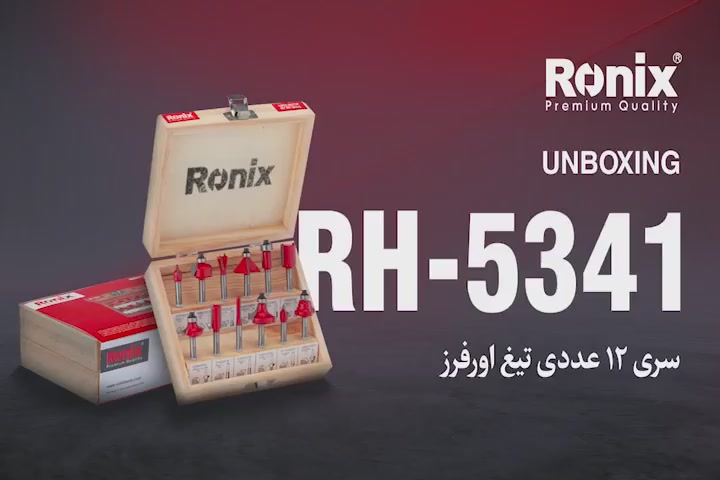 irronix-product-detail-5548-1