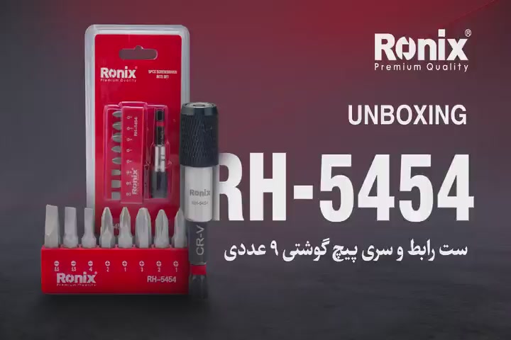 irronix-product-detail-5548-1