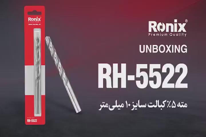 irronix-product-detail-5548-1