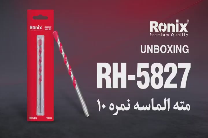 irronix-product-detail-5548-1