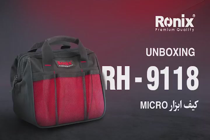 irronix-product-detail-5548-1