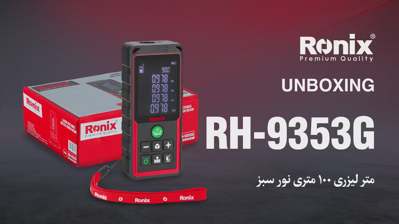 irronix-product-detail-5548-2