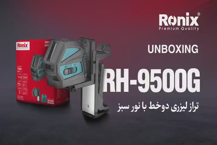irronix-product-detail-5548-1