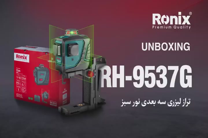 irronix-product-detail-5548-1