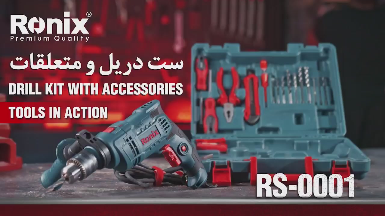 irronix-product-detail-5548-3