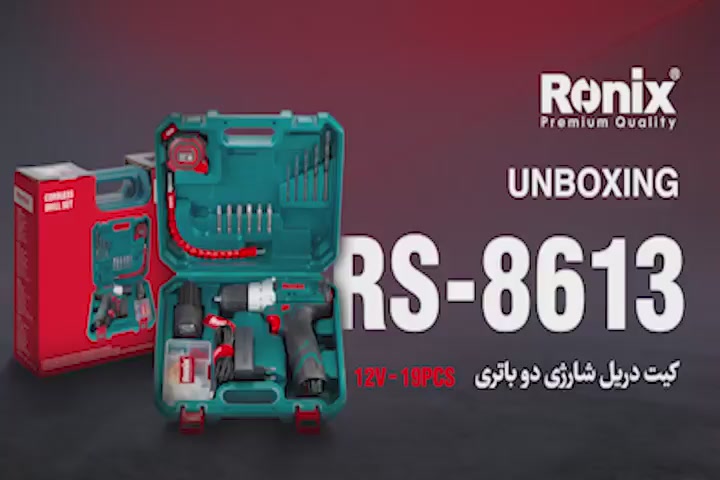 irronix-product-detail-5548-1
